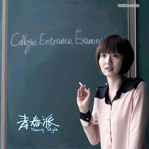 南德文学院本科offer